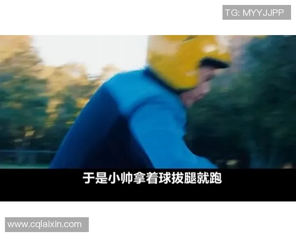 张陈治锋这球有点小帅 从背转身过人到单手劈扣一气呵成