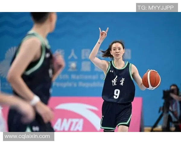 全运会小组赛-邢金博17分4板4助 辽宁全运女篮战胜上海全运女篮