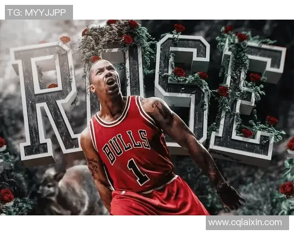 罗斯：最年轻MVP的中文演讲回顾